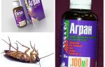 Agran remedy for cockroaches
