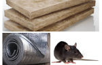 What kind of insulation do not eat rats and mice