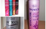 How to get rid of lice and nits with hairspray