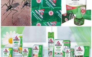 Remedies for mosquitoes and ticks