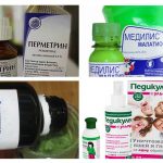 Pediculosis Medicines