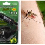Fumigator for cars from mosquitoes DICK-6 12V