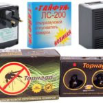 Typhoon and Tornado Insect Repellers