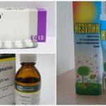 Medicines for insect bites