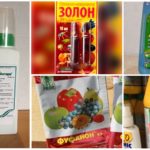 Anti-leafworm Chemicals