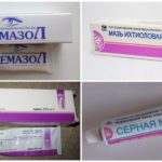 Ointment for the treatment of demodicosis