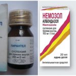 Medications for worms